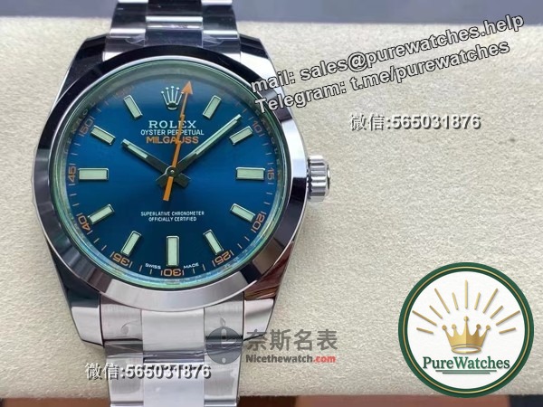 How is the restoration of the VS factory lightning green glass blue plate 116400gv? Is there a big difference between it and the original product?