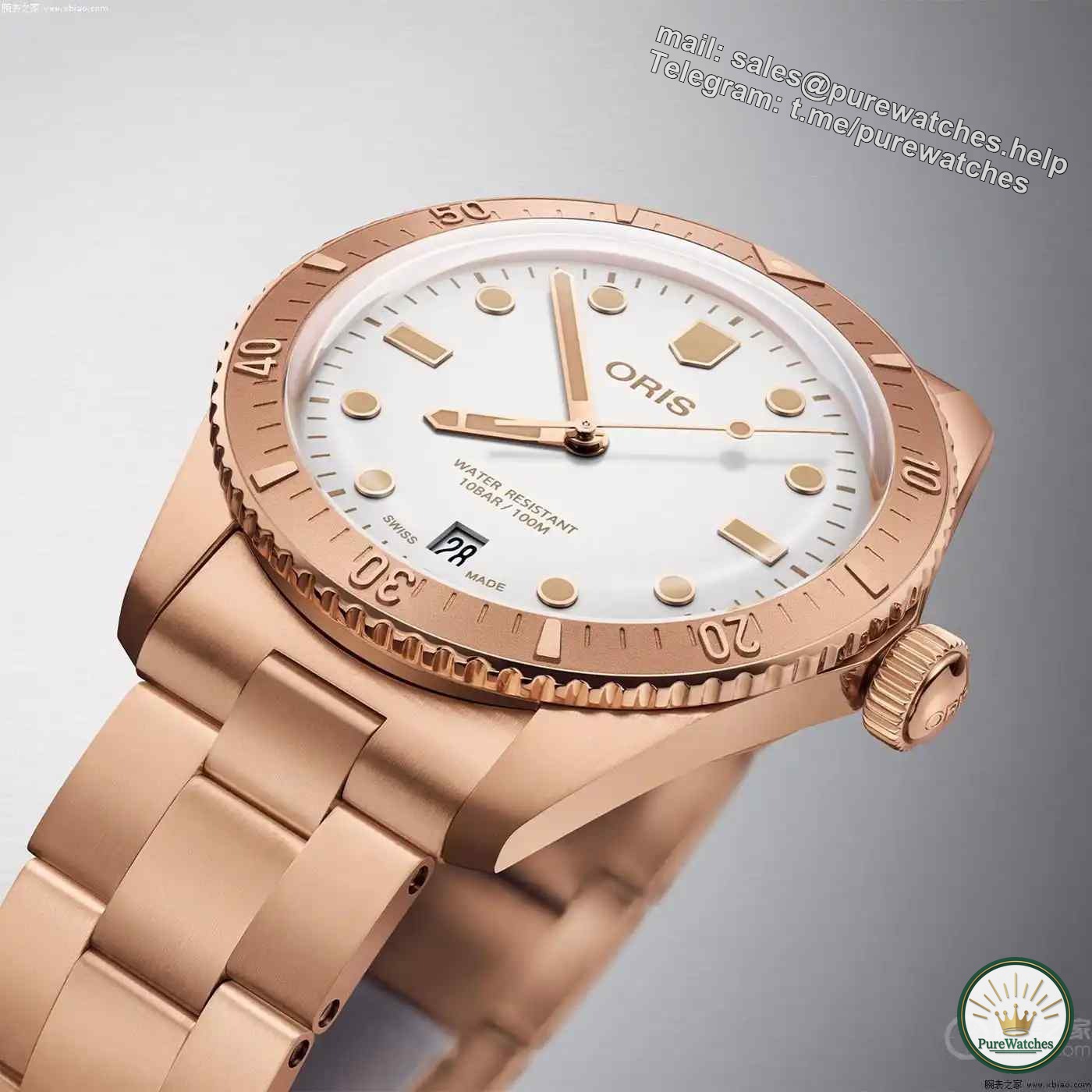 Which Oris model touches your heart? Is the Oris Divers Sixty-Five winter limited edition worth buying (detailed pictures attached)