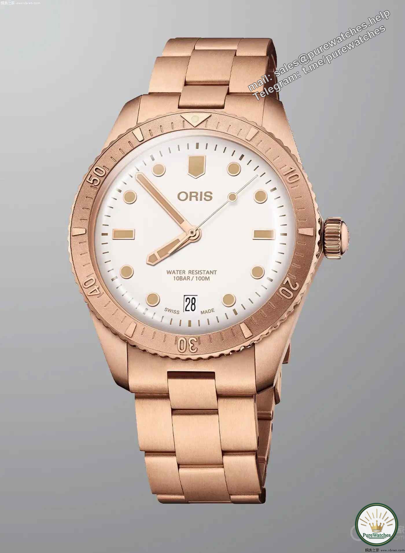 Which Oris model touches your heart? Is the Oris Divers Sixty-Five winter limited edition worth buying (detailed pictures attached)