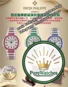 Analysis of the craftsmanship of the GR factory Patek Philippe 7118 Nautilus replica watch. Is there a big gap between it and the genuine product?