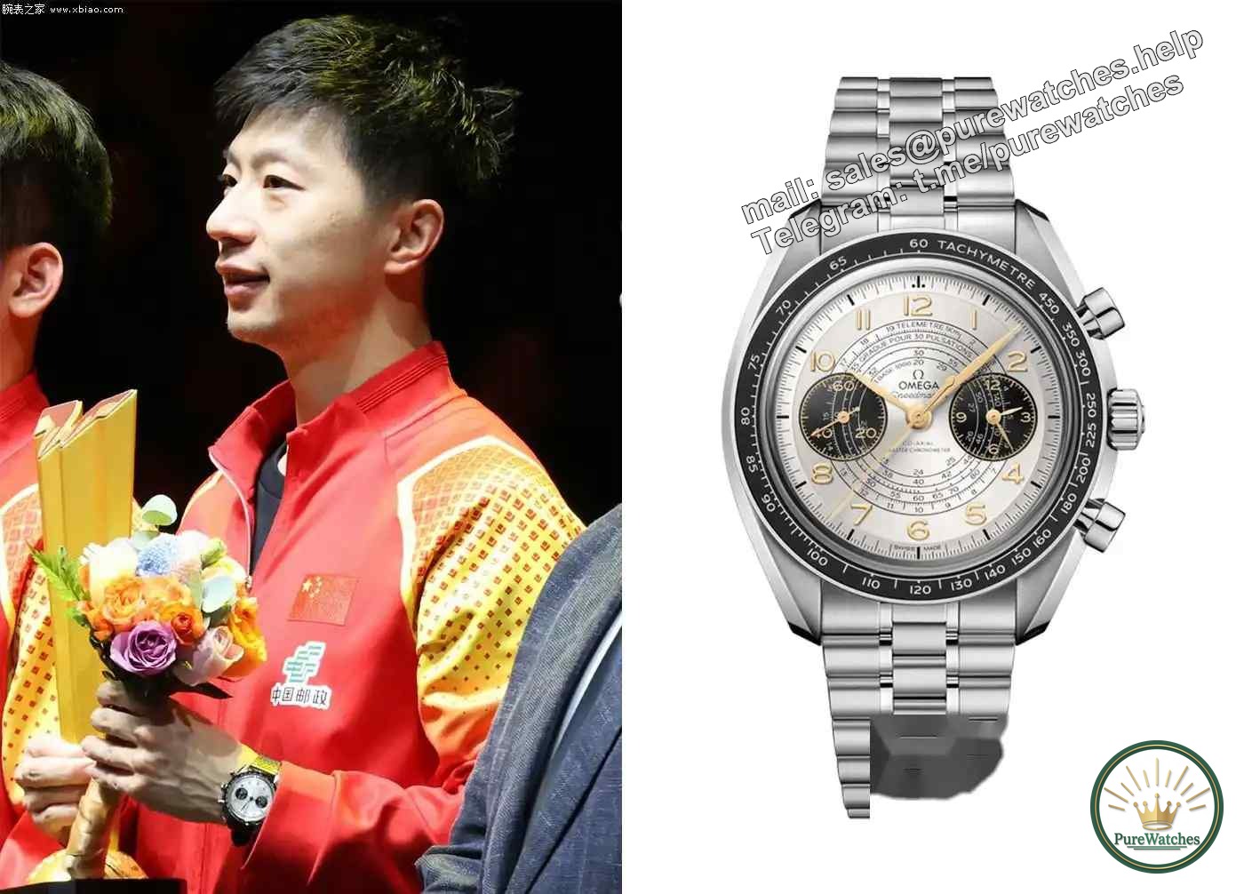 Long wears the Omega Speedmaster CHRONOSCOPE watch – a watch that witnesses the glorious moments of Ma Long’s career