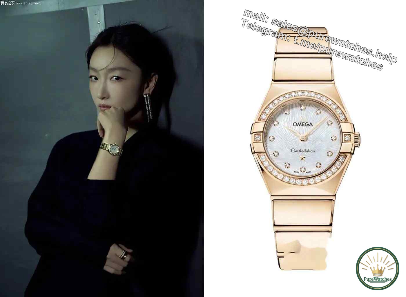 Zhou Dongyu wears the Omega Constellation watch (Zhou Dongyu Busan Film Festival outfit style)