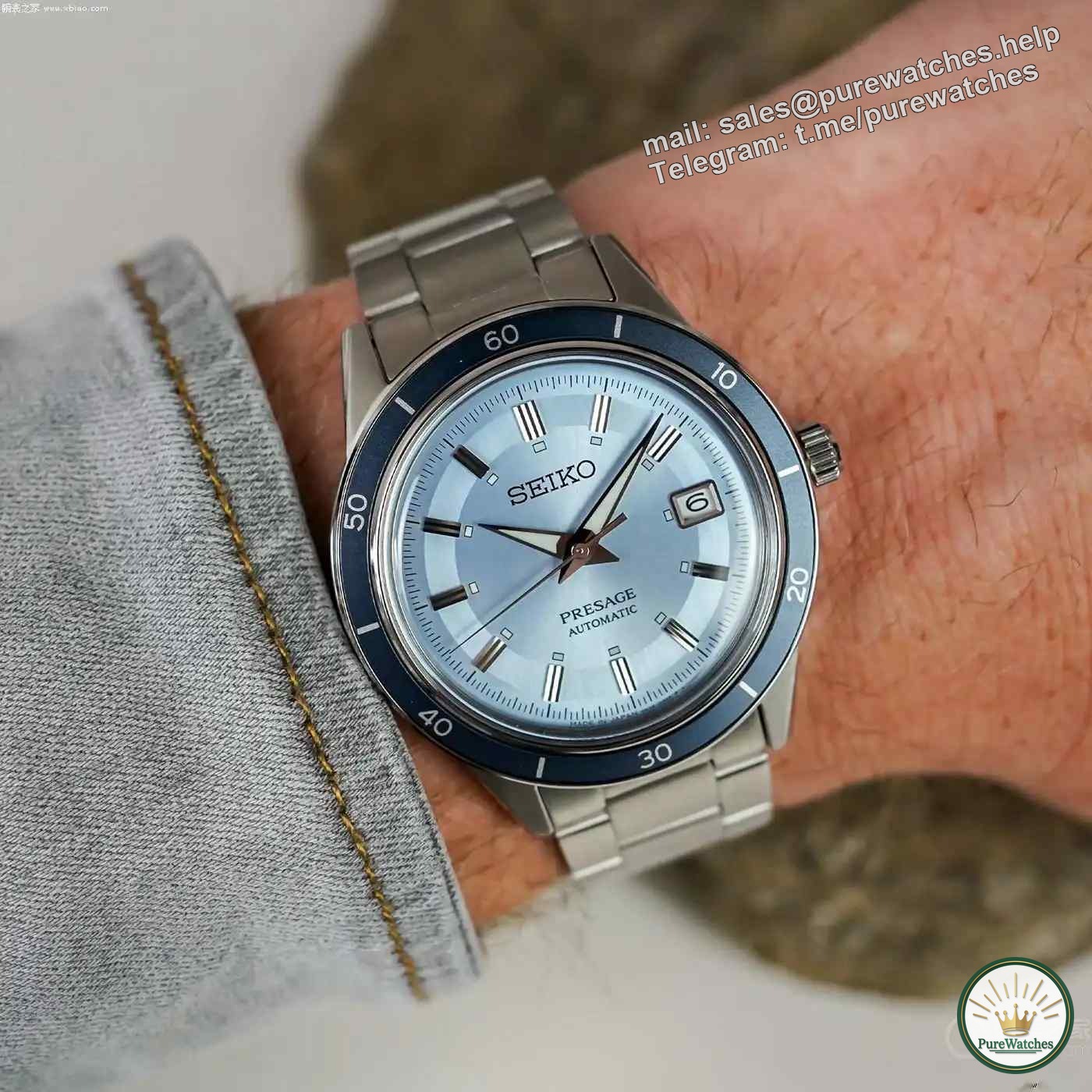 Seiko Presage Style60’s winter theme limited edition – limited to 3,000 pieces, priced at about 4,950 yuan