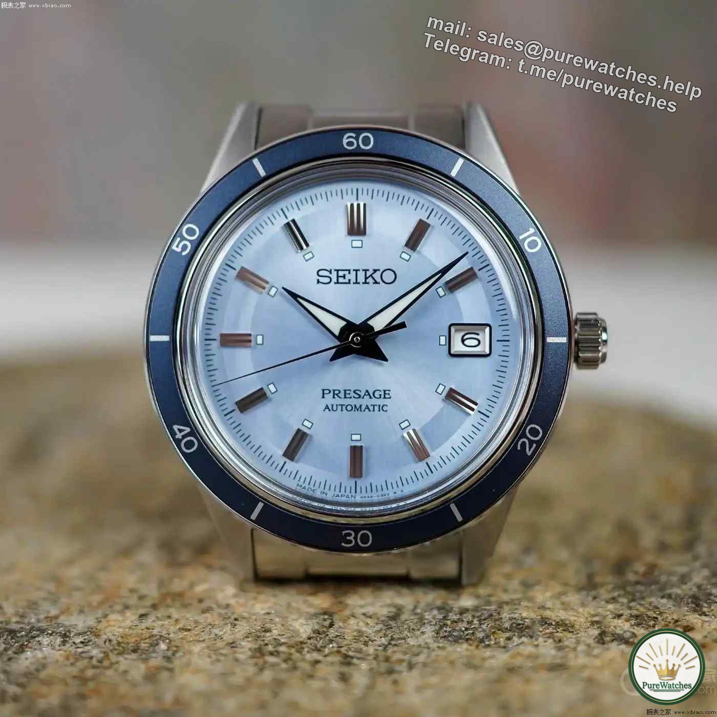 Seiko Presage Style60’s winter theme limited edition – limited to 3,000 pieces, priced at about 4,950 yuan