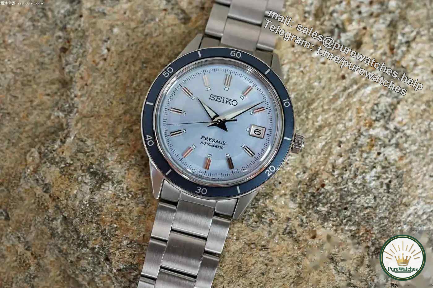 Seiko Presage Style60’s winter theme limited edition – limited to 3,000 pieces, priced at about 4,950 yuan