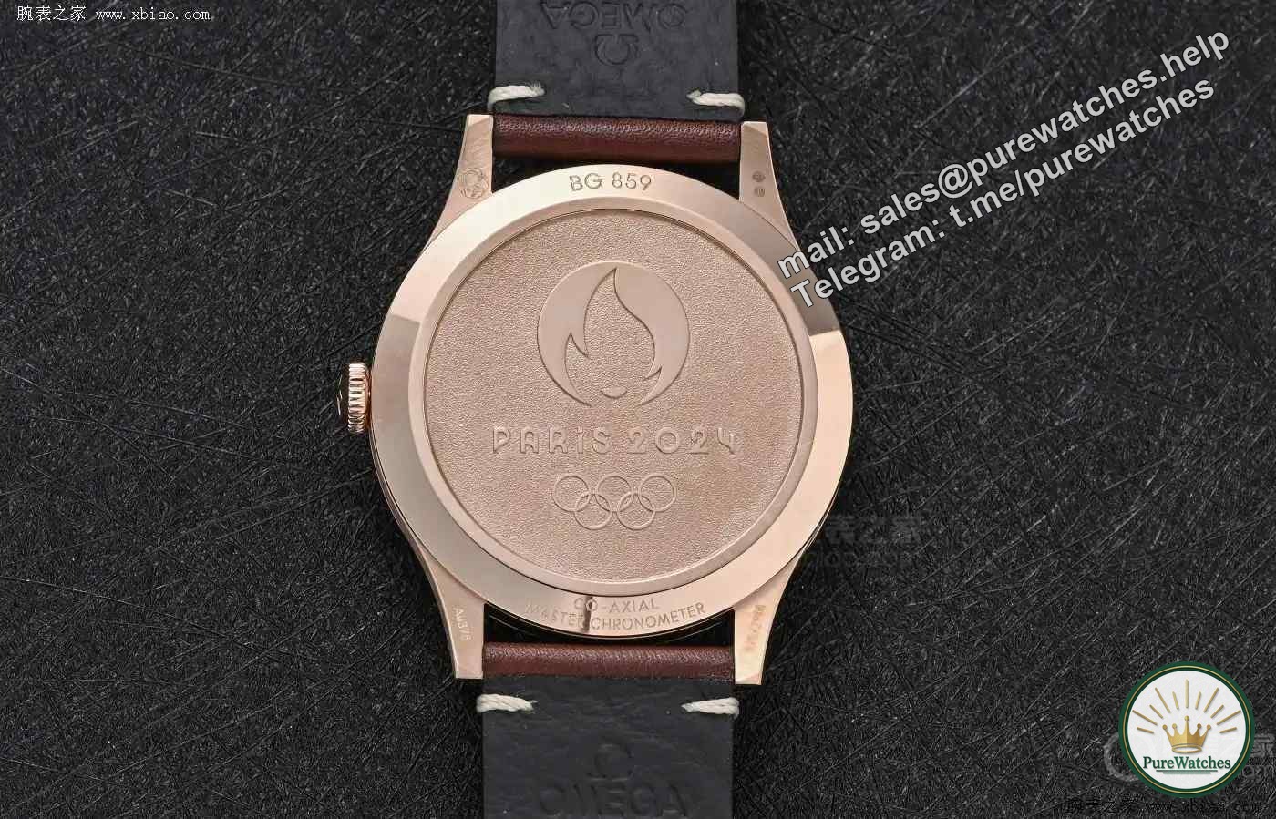 Omega’s recently launched “Paris 2024” special edition bronze and gold watch