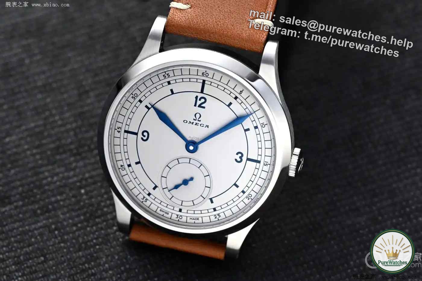 Omega’s recently launched “Paris 2024” special edition bronze and gold watch