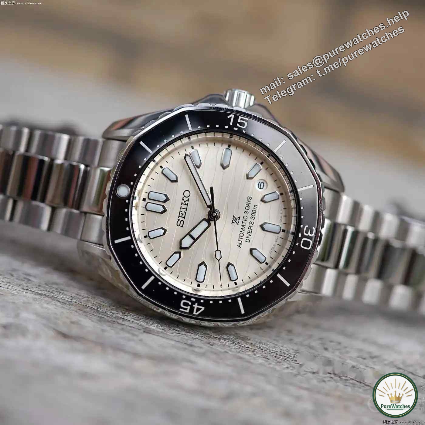Seiko Prospex Diver series three new diving watches released, priced at about 9,300 yuan