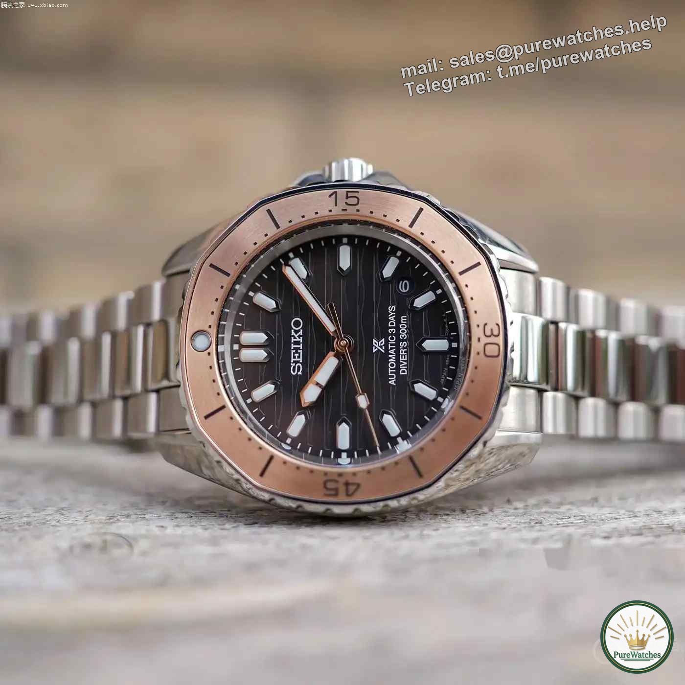 Seiko Prospex Diver series three new diving watches released, priced at about 9,300 yuan