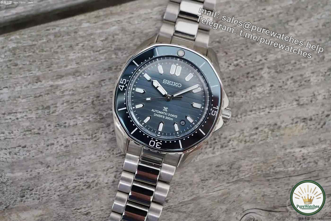 Seiko Prospex Diver series three new diving watches released, priced at about 9,300 yuan