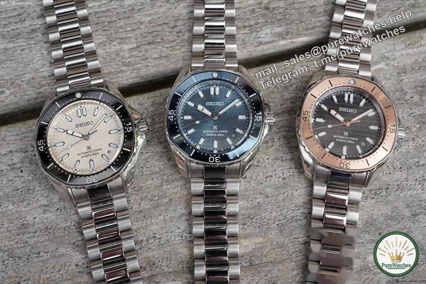 Seiko Prospex Diver series three new diving watches released, priced at about 9,300 yuan