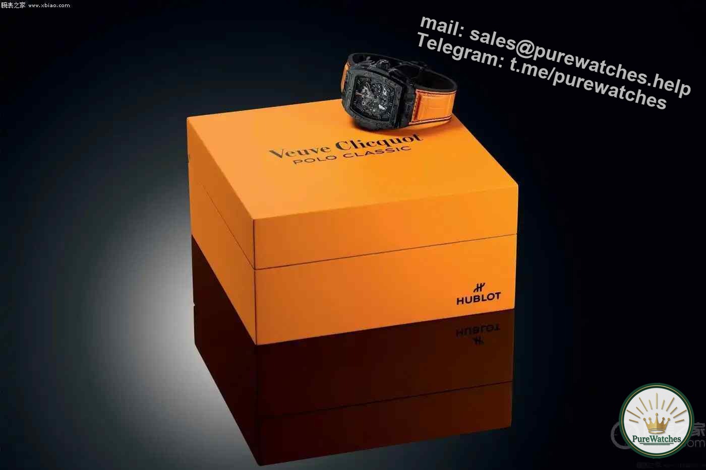 Hublot launches Spirit of Big Bang Veuve Clicquot Classic Polo Match watch
