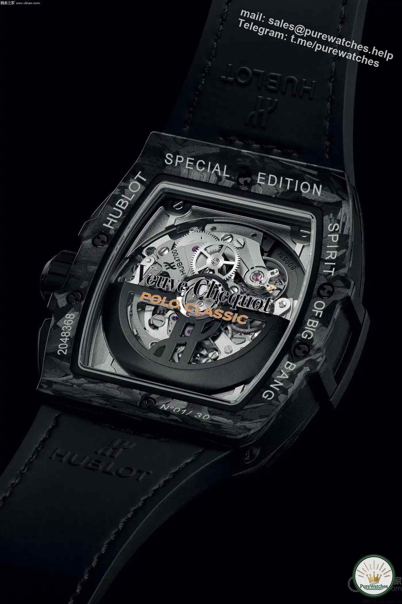 Hublot launches Spirit of Big Bang Veuve Clicquot Classic Polo Match watch