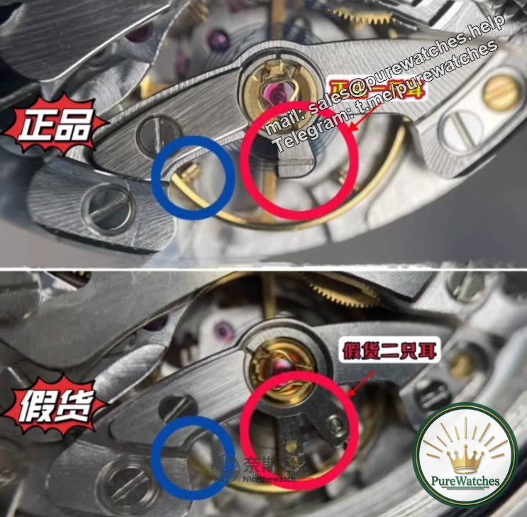 How can a novice identify the authenticity of Rolex 3235 movement? A picture will tell you!
