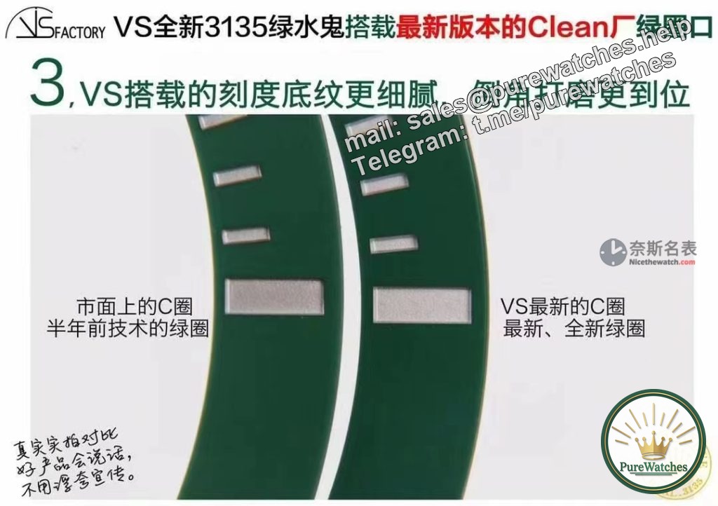 How is the VS factory Rolex Green Submariner equipped with Dandong 3135 movement doing? Evaluation of workmanship details!