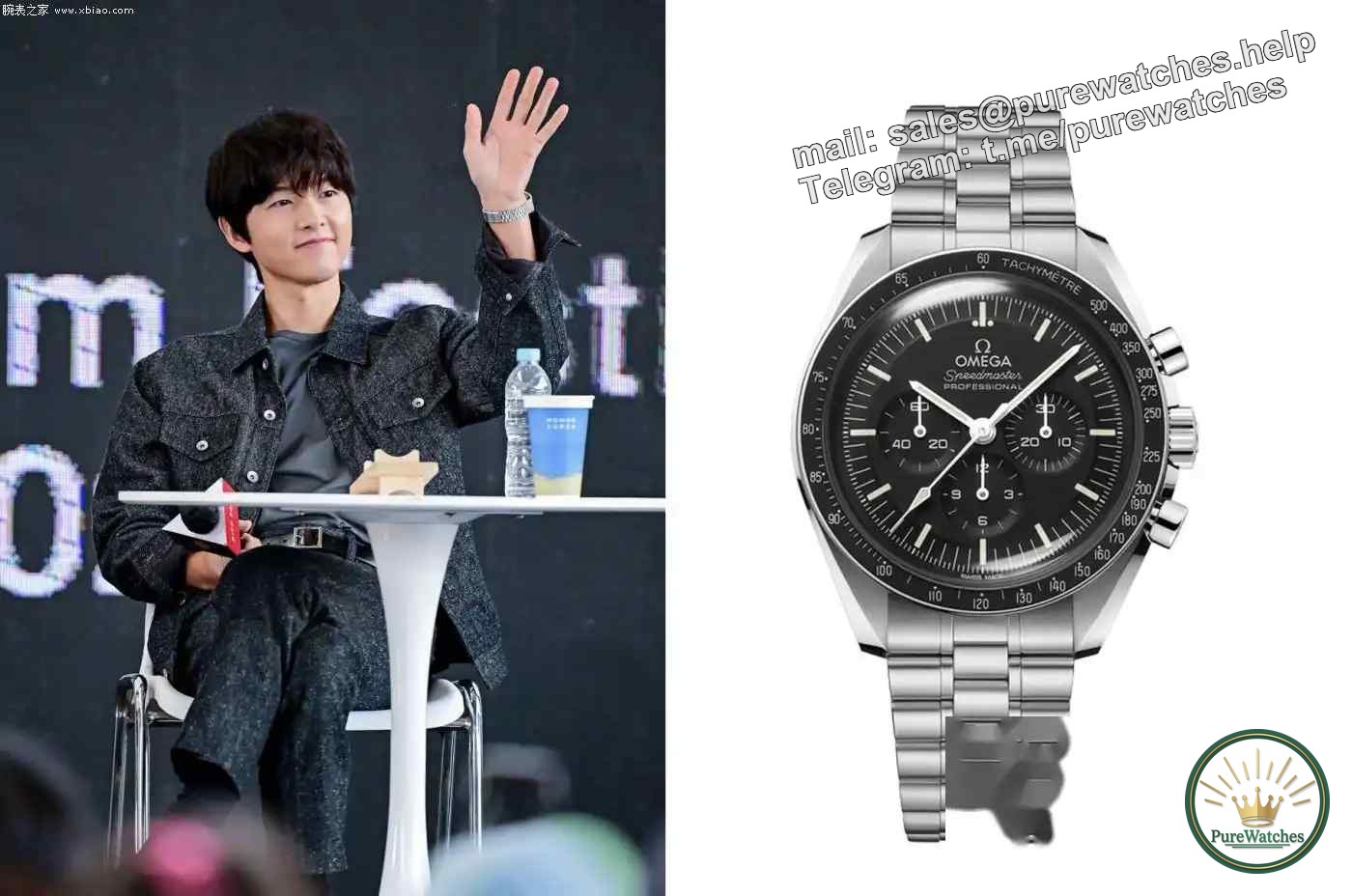 Song Joong Ki won the Best Supporting Actor at the Busan Film Festival and showed elegance wearing an Omega Speedmaster Moonwatch