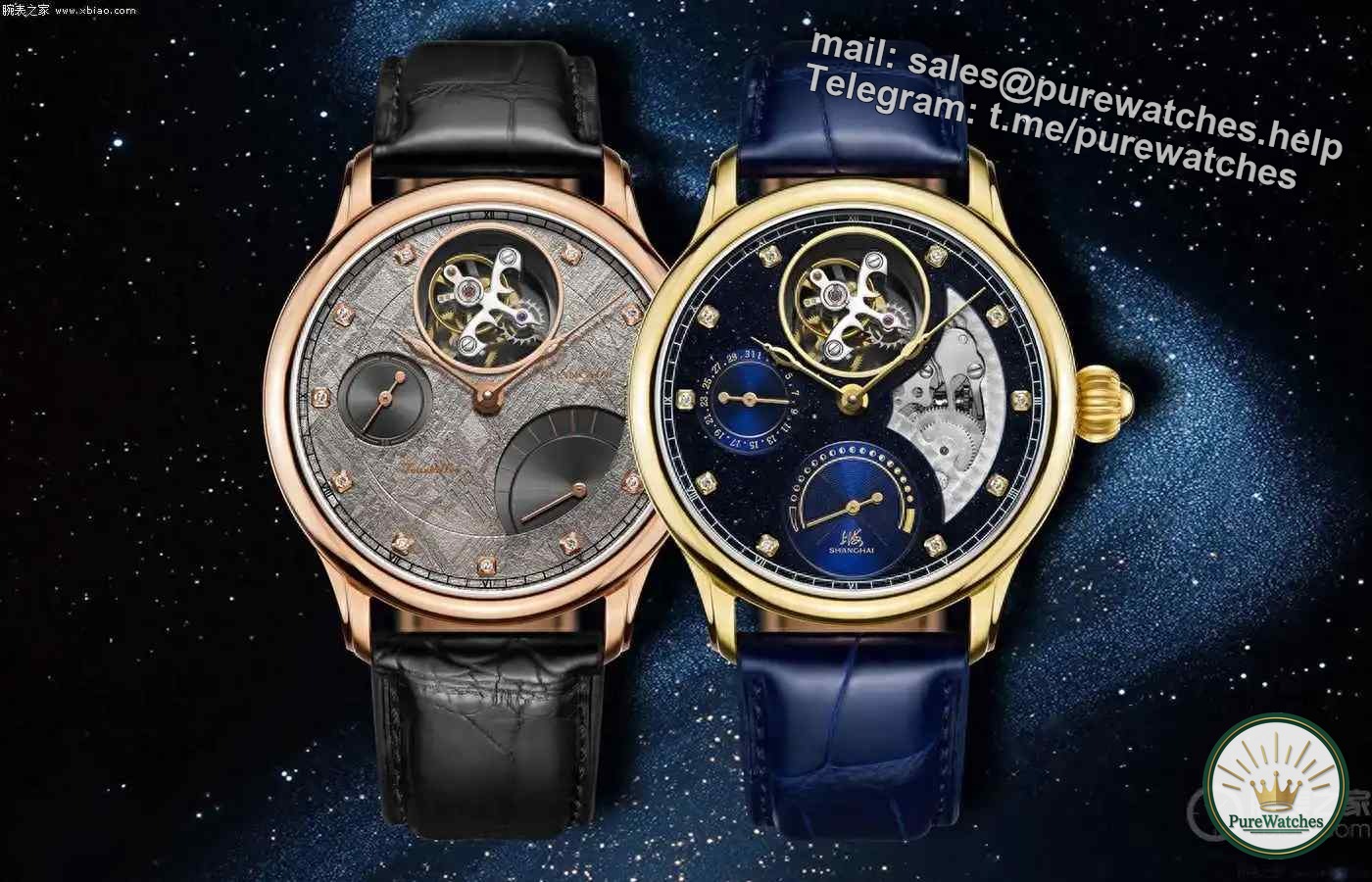Shanghai Watch Revival · Vast Tourbillon Series: The Universe on the Wrist, the Beauty of Tourbillons Starting at Only RMB 36,800!