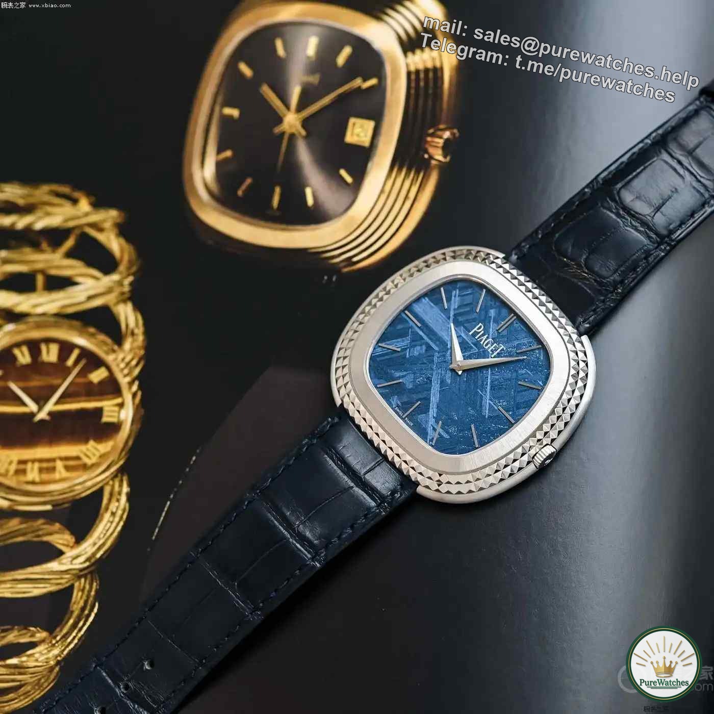 Piaget and Andy Warhol: the new Paris hobnail watch makes its debut