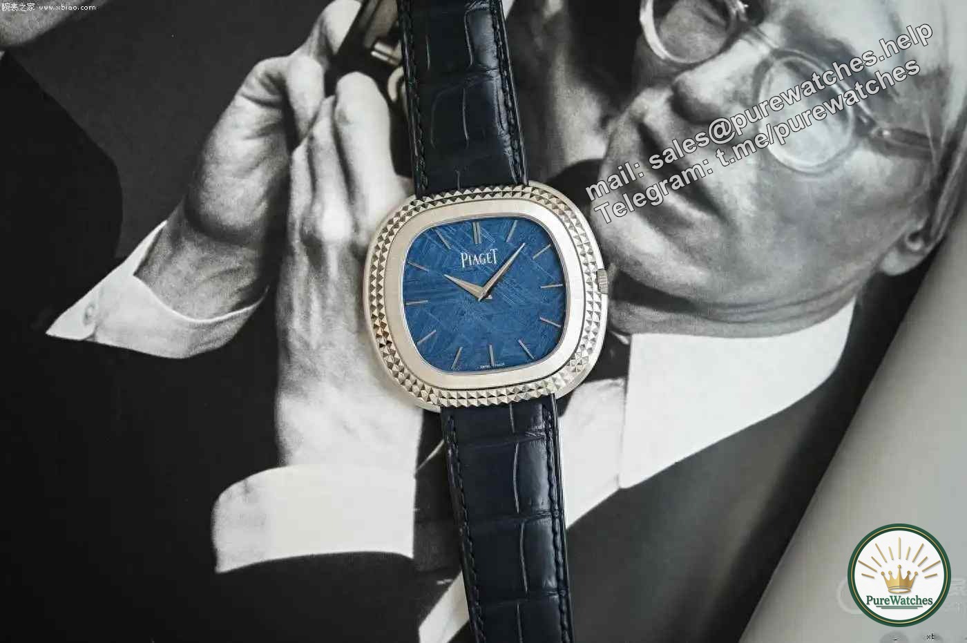 Piaget and Andy Warhol: the new Paris hobnail watch makes its debut
