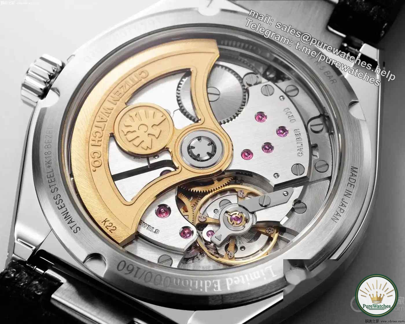 Citizen Pocket Watch 100th Anniversary! Caliber 0200 mechanical movement watch debuts in limited edition