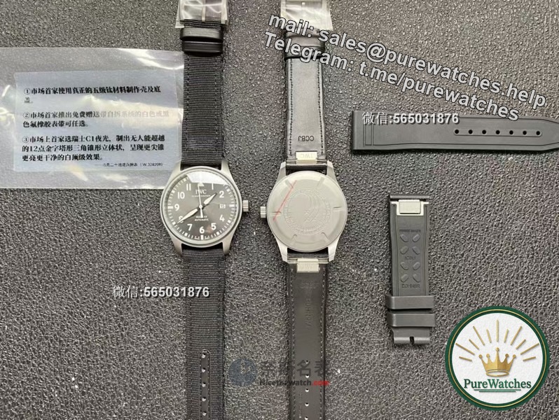 M+ factory IWC Mark 20 IW328209 air patrol replica review, paying tribute to the classic, perfect details