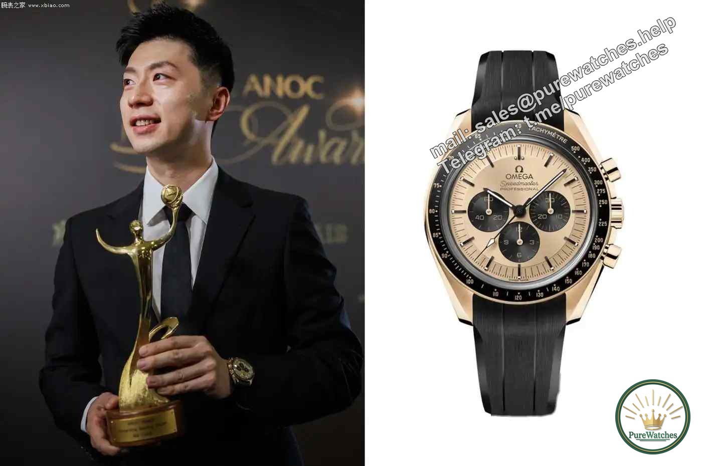 Ma Long won the International Olympic Association Outstanding Sports Career Award, and the Omega Speedmaster Moonwatch witnessed the glory