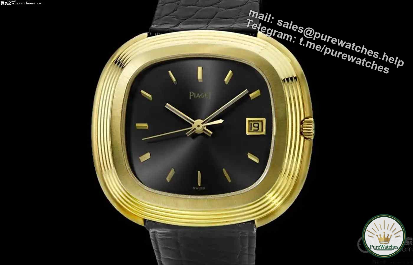 Love Andy Warhol! Piaget launches new Andy Warhol watch