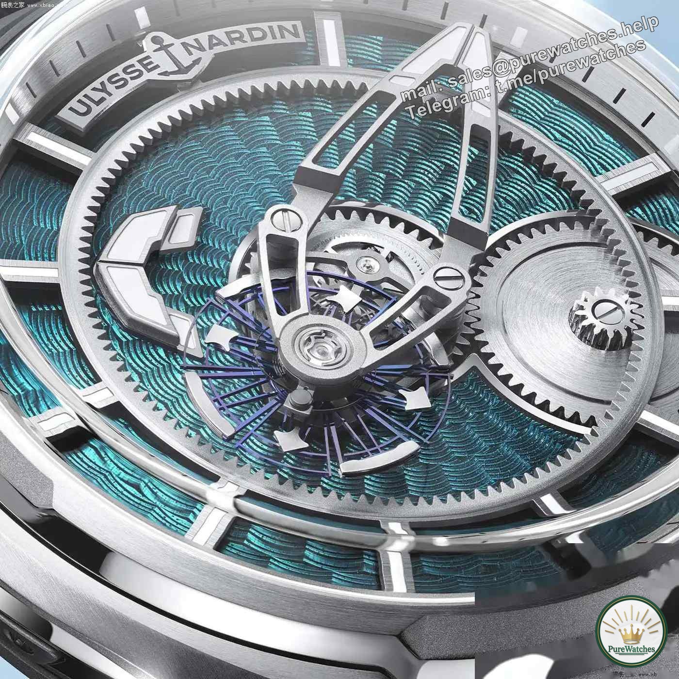 Ulysse Nardin Freak