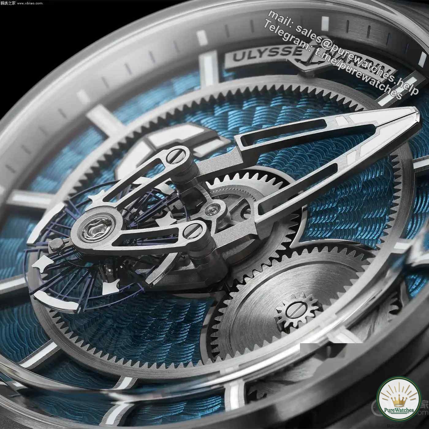 Ulysse Nardin Freak