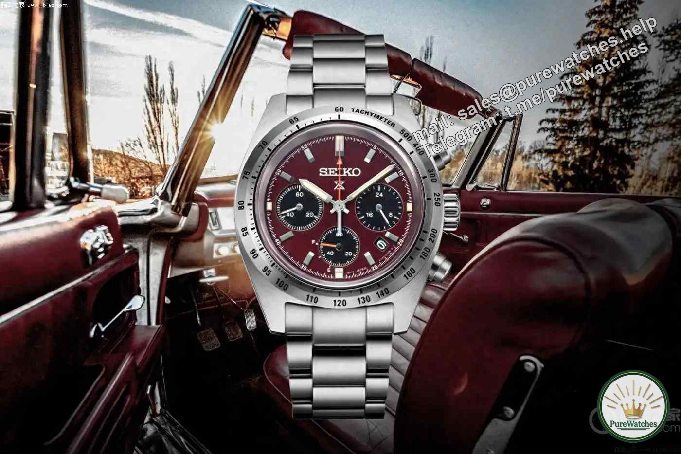 Seiko launches new Factory Red limited edition chronograph watch, powered by solar energy, priced at only 6,600 yuan