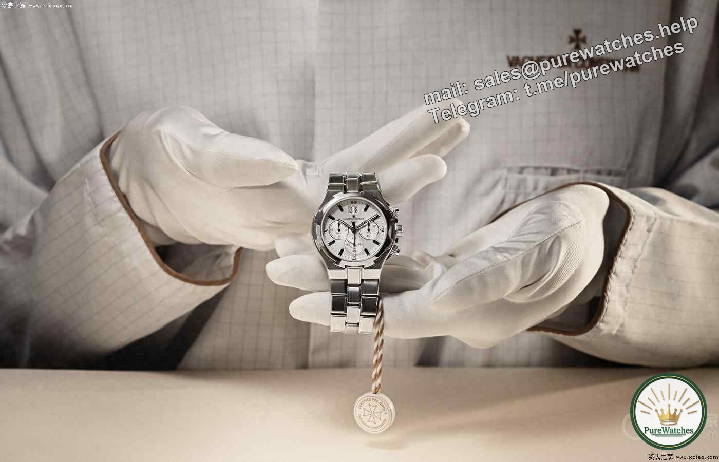 Big news in the watch industry! Vacheron Constantin launches official second-hand watch, Patek Philippe unique product helps charity